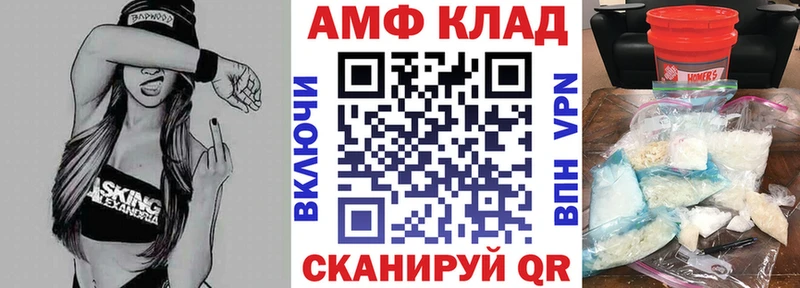 купить   это наркотические препараты  Амфетамин 98%  Сольцы  omg как зайти 