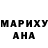 ГАШ hashish Vitalij Babak