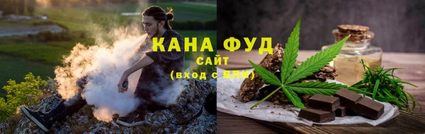 дурь Рославль