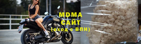 сатива Ростов