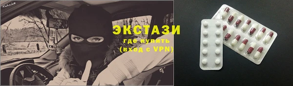 дурь Рославль