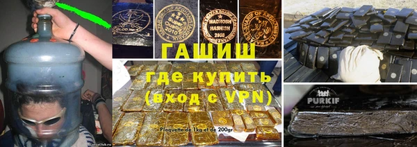 дурь Рославль