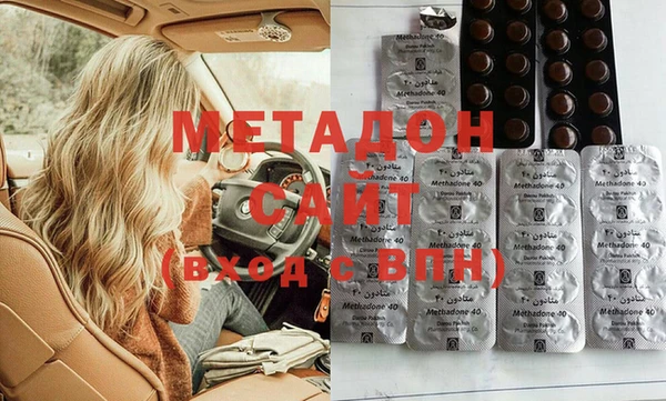 дурь Рославль