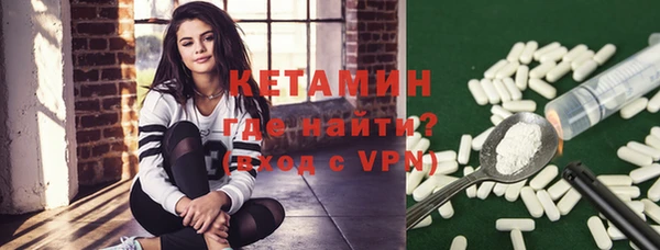 сатива Ростов