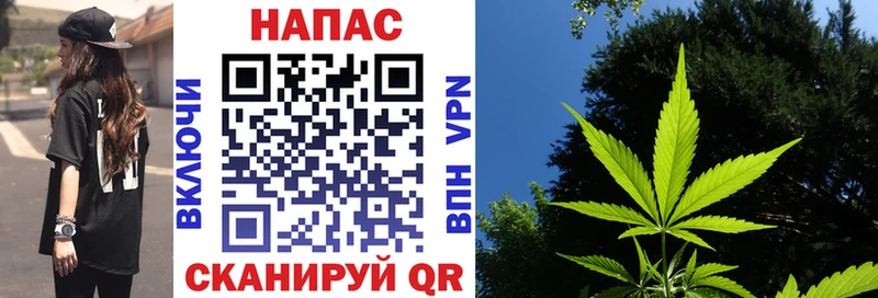 сайты даркнета телеграм  blacksprut как войти  Канабис THC 21%  Сольцы  цена наркотик 